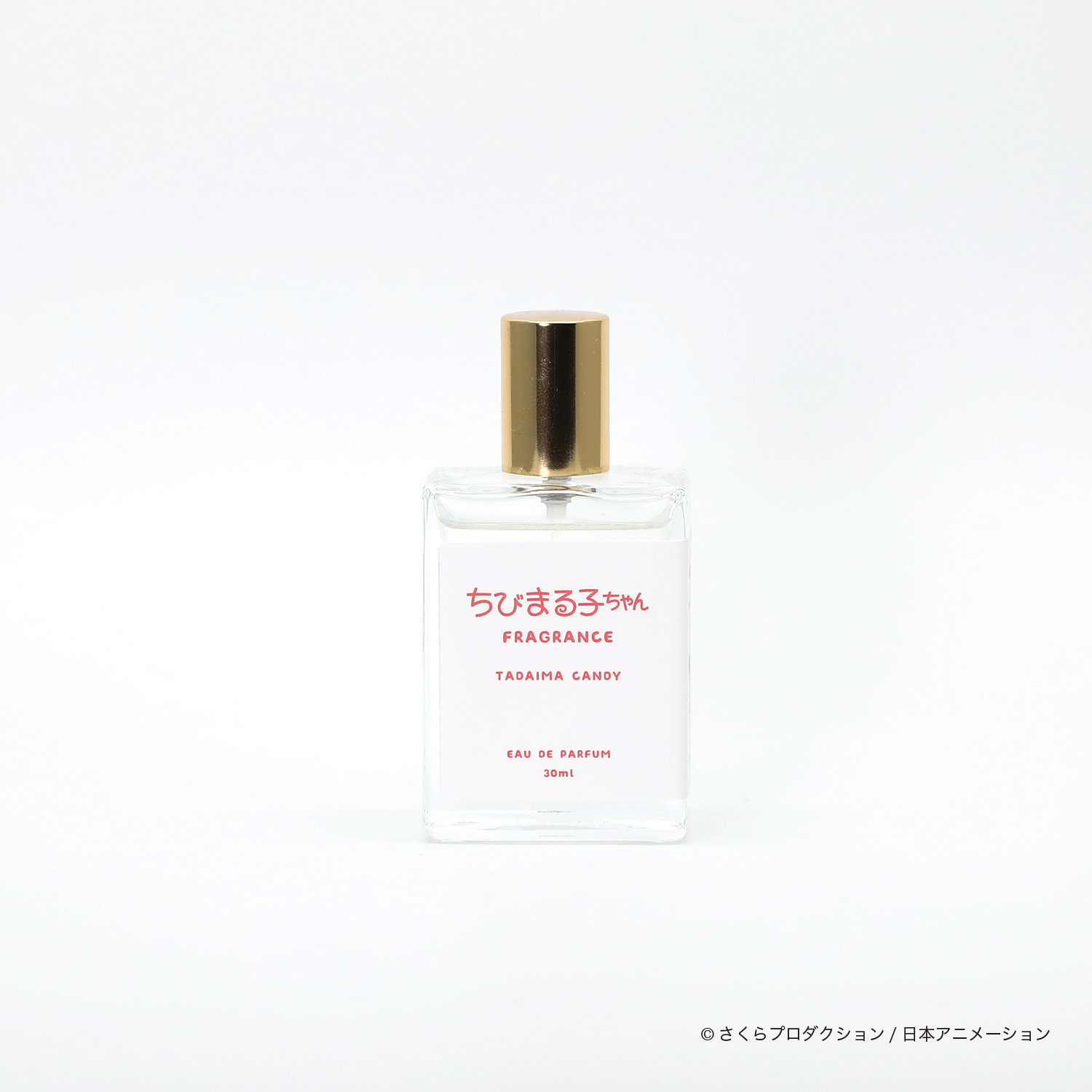 ただいまキャンディ オードパルファム 30mL ボトル